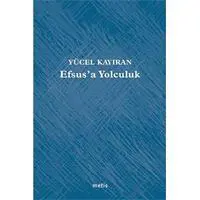 ofix-product-image-0