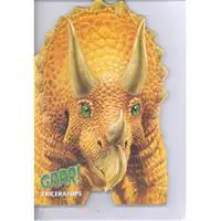 ofix-product-image-0
