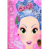 ofix-product-image-0