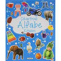 ofix-product-image-0