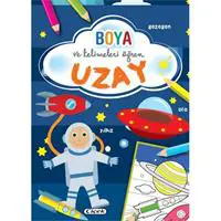 ofix-product-image-0