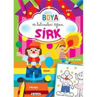 ofix-product-image-0