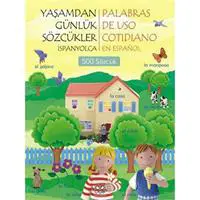 ofix-product-image-0