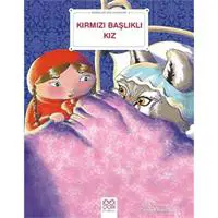 ofix-product-image-0