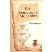 ofix-product-image-0