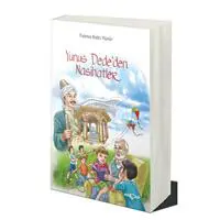 ofix-product-image-0