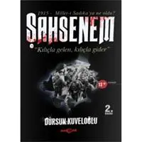 ofix-product-image-0