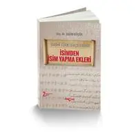 ofix-product-image-0