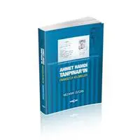 ofix-product-image-0