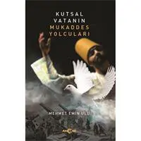 ofix-product-image-0