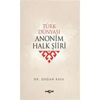 ofix-product-image-0