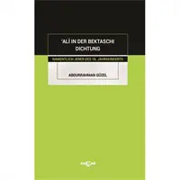 ofix-product-image-0