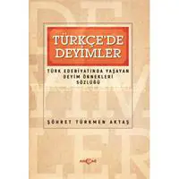 ofix-product-image-0