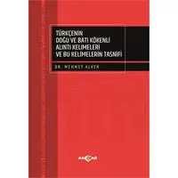 ofix-product-image-0