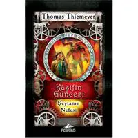 ofix-product-image-0