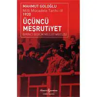 ofix-product-image-0