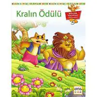ofix-product-image-0