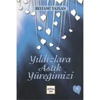 ofix-product-image-0