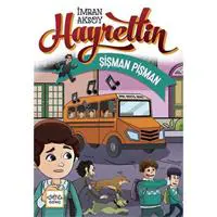 ofix-product-image-0