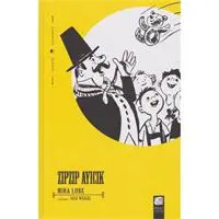 ofix-product-image-0