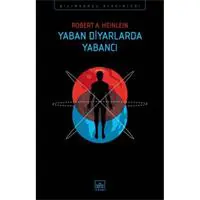 ofix-product-image-0