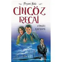 ofix-product-image-0