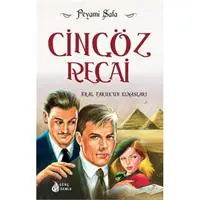 ofix-product-image-0