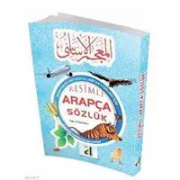 ofix-product-image-0