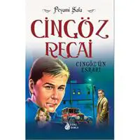 ofix-product-image-0