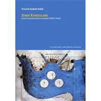 ofix-product-image-0