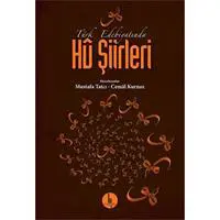 ofix-product-image-0