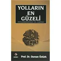 ofix-product-image-0