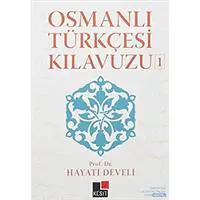 ofix-product-image-0