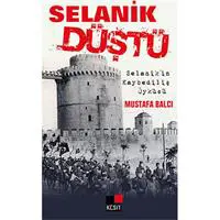 ofix-product-image-0