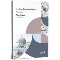 ofix-product-image-0