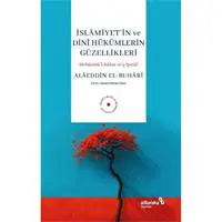 ofix-product-image-0