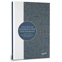 ofix-product-image-0