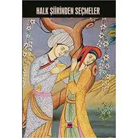 ofix-product-image-0