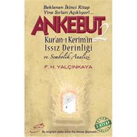 Ankebut - 2