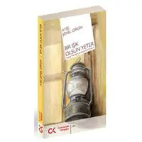 ofix-product-image-0