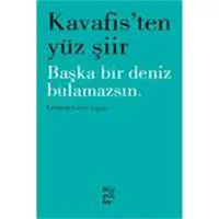 ofix-product-image-0