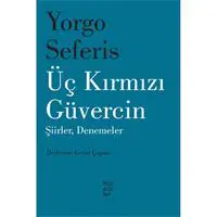 ofix-product-image-0