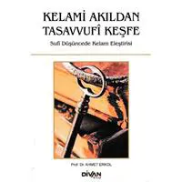 ofix-product-image-0