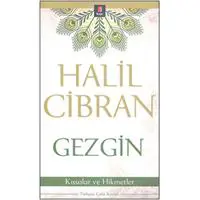 ofix-product-image-0