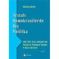 ofix-product-image-0