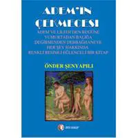 ofix-product-image-0