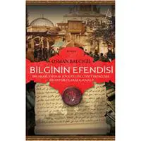 ofix-product-image-0