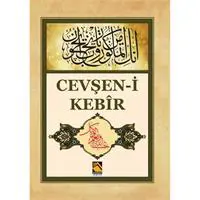 Cevşen-i Kebir - Allah (Celle Celalühü)'ın Bin İsmiyle Bilinen