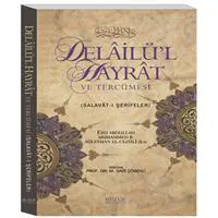 ofix-product-image-0