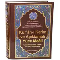 ofix-product-image-0